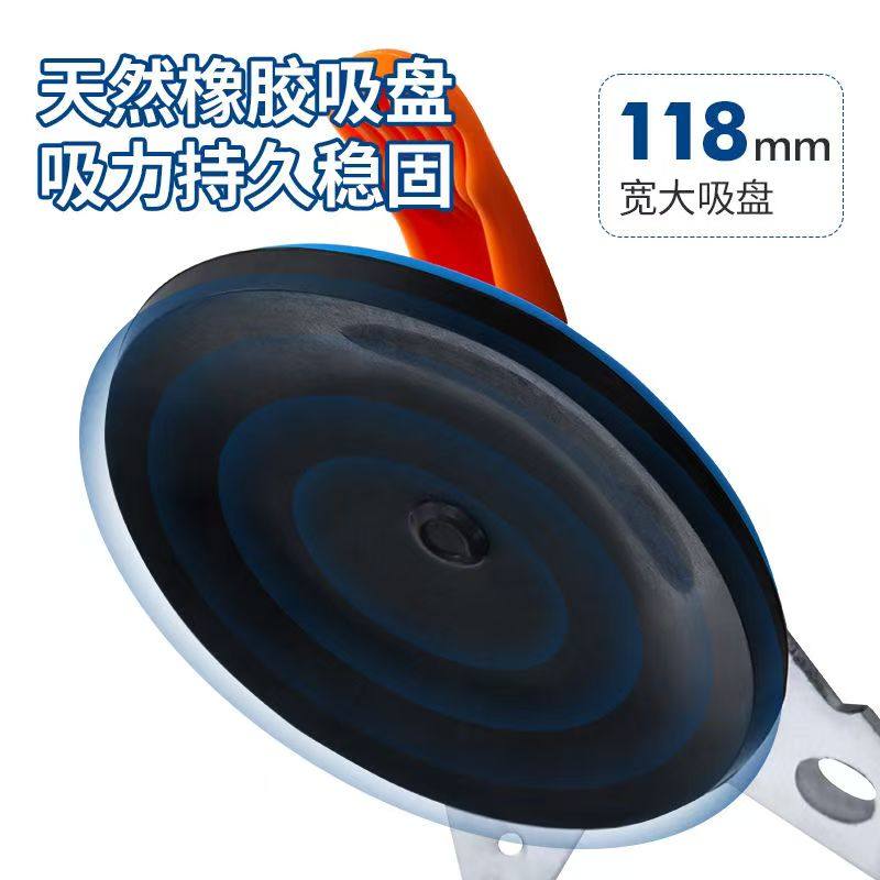 瓷砖开孔定位器固定吸盘可调节定位器高精准打孔器贴瓷砖辅助工具,淘宝优惠券,粉丝福利购,淘宝优惠卷