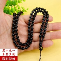 Black Yaoshi Beads Chain Jade Pendant Pendant Rope Emerald Pendant Handwoven Rope Male And Female Jade Pendant Bead Chain Jade Pei