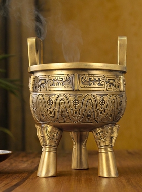 铜鼎摆件纯铜鼎盛千秋三足圆鼎
