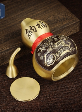 铜葫芦摆件开口招财办公室