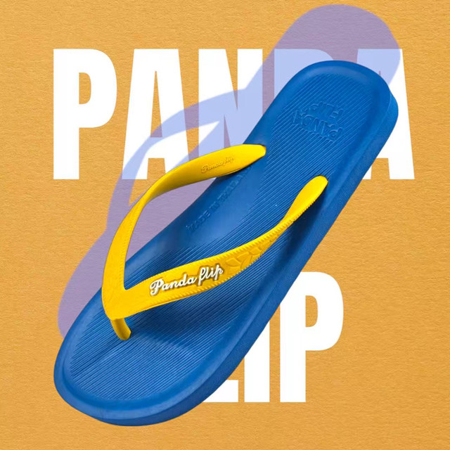 PANDA FLIP natural rubber flip-flops imported from Thailand for men's wear-resistant, non-slip, waterproof beach sandals