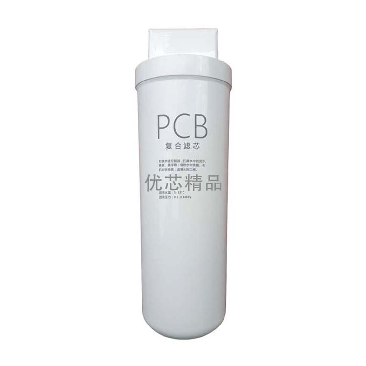 适用长虹净水器600G(D11)CRO-500G2 CRO-500H406S(H20)兼容款滤芯 - 图1