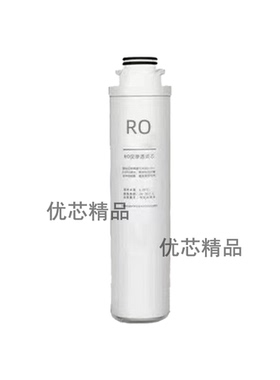 适配奥克斯K10兼容替换滤芯