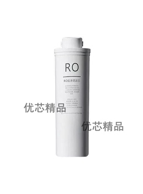 适用奥克斯K1000/V10兼容滤芯