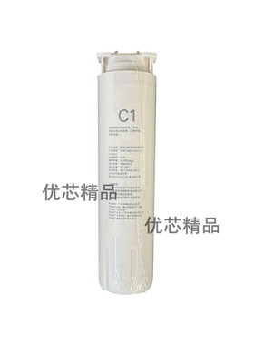 适用芬尼家用御泉i8通用品牌滤芯