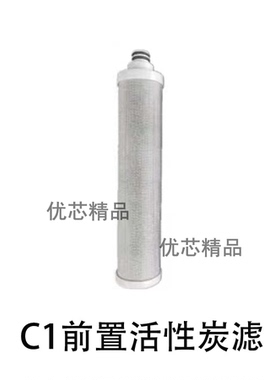 适配奥克斯AK05AK04通用滤芯