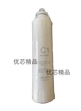 适用芬尼PROC-400/PROC-200滤芯