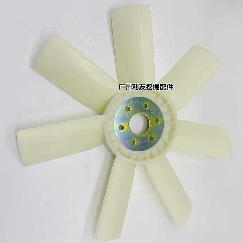 挖掘机小松60-6/7小松100-5-6 120-5-6风扇叶配件4D95小机头风叶,淘宝优惠券,粉丝福利购,淘宝优惠卷