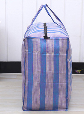 托运袋可定棉被收纳袋打包袋行李