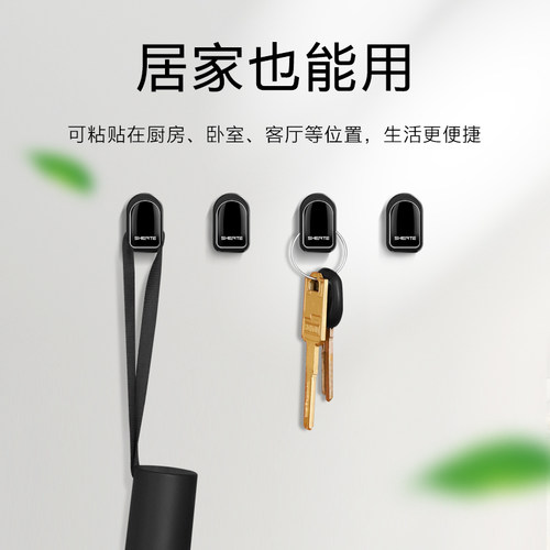 汽车挂钩前排车载多功能置物小挂勾隐形车内用品粘贴式副驾驶挂钩 - 图1