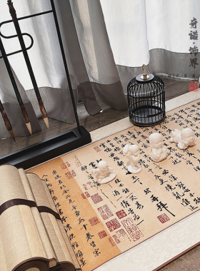 中式禅意样板间摆件组合卷轴笔架