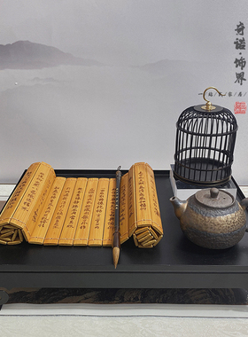 新中式古文瓷器组合房间软装摆件