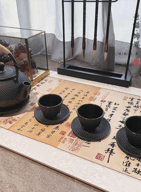 新中式风样板房间组合书画摆件