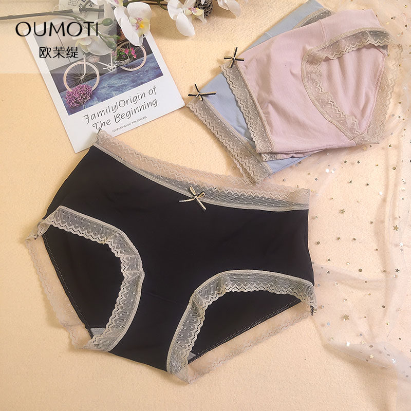 莫代尔内裤女士石墨烯纯棉抗菌裆蕾丝中腰底裤新款本命年红色短裤,淘宝优惠券,粉丝福利购,淘宝优惠卷