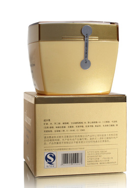 新生活珂露曼清洁霜深层清洁