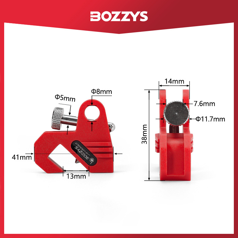 BOZZYS工业电力断路器锁电器停工检修绝缘上锁挂牌空气开关锁D14 - 图0