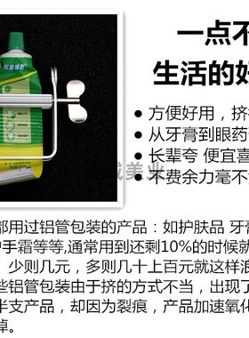 神器新款挤压器工具手动夹子美发