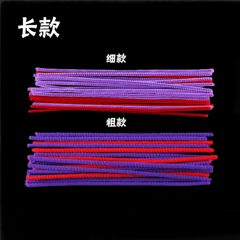 发廊专用爆炸头黑人烫发杠加粗烟花烫烫发工具冷烫卷发棉花男士卷,淘宝优惠券,粉丝福利购,淘宝优惠卷