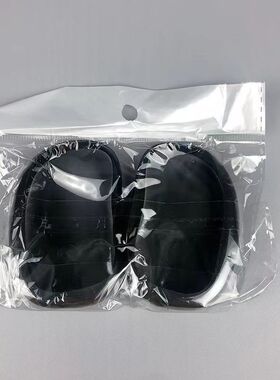 美发染发橡胶软焗油耳套防水护耳