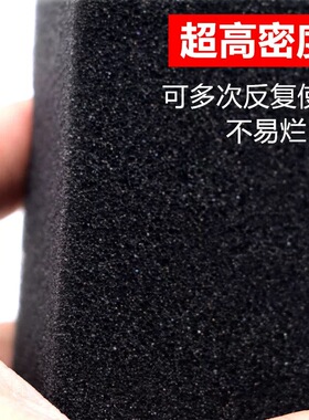 发廊理发师专用碎发扫海绵刷