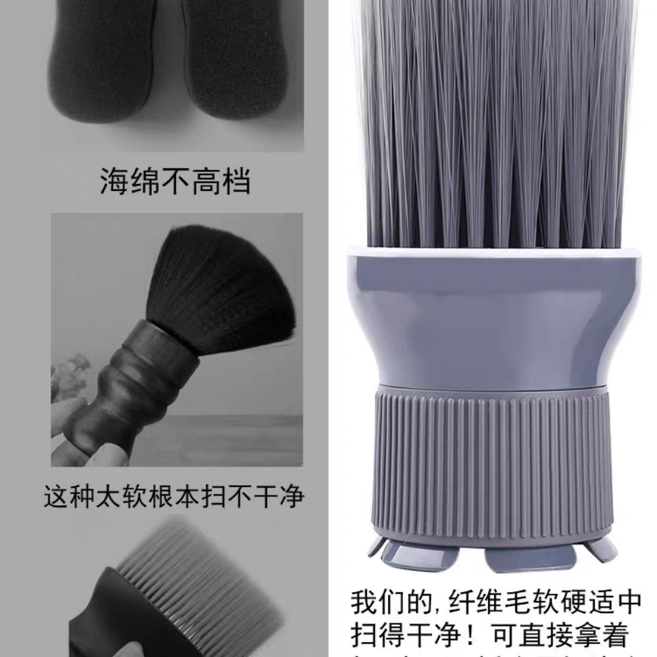 剪发吹风机扫发刷子扫碎发风筒美发旋风刷理发店发廊清洁头发工具,淘宝优惠券,粉丝福利购,淘宝优惠卷