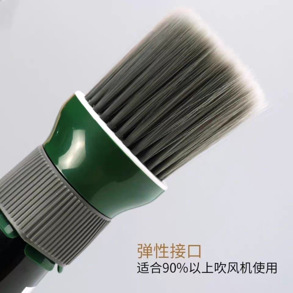 剪发吹风机扫发刷子扫碎发风筒美发旋风刷理发店发廊清洁头发工具,淘宝优惠券,粉丝福利购,淘宝优惠卷