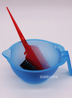 美发新款帽子彩色手柄染发