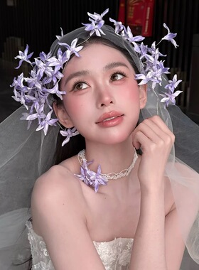 森系蓝紫色花朵边夹发夹超仙浪漫新娘结婚纱礼服盘发演出造型头饰