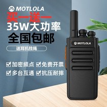 Pair of valence intercom Self-driving tours Civil High Power Site Mini USB Wireless Outdoor Small to frequency Mini