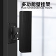 音箱挂架墙壁 会议音柱音响支架通用KTV短款吊架影院HIFI环绕架子