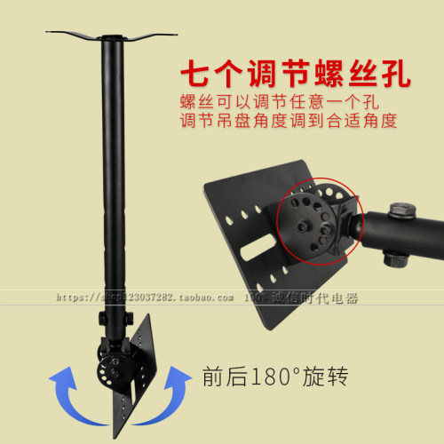 加长加厚专业音箱吊架 旋转调角度120cm工程音响挂架KTV音箱壁架 - 图2