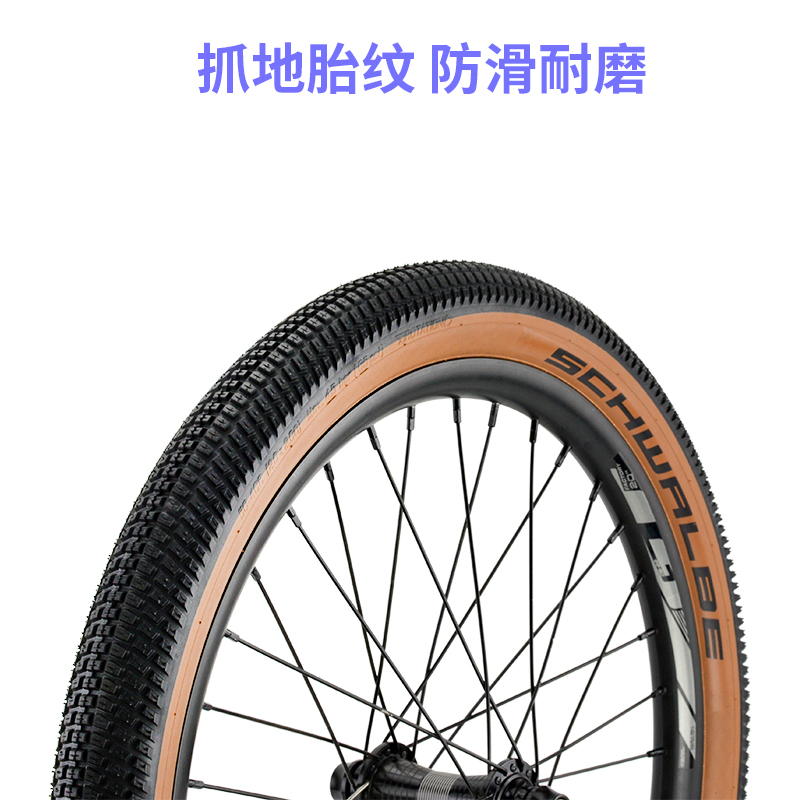 世文schwalbe billy bonkers20寸20x2.0 黄边折叠版土坡车外胎 - 图0