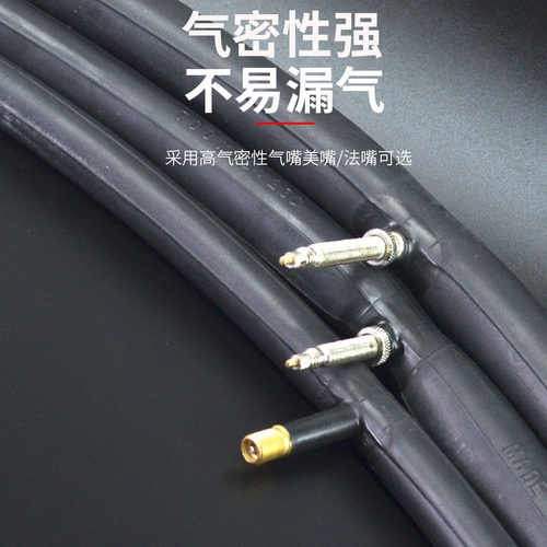 盒装Kenda建大 18*1.25/1.5 1.75 2.125 18寸 美嘴法嘴折叠车内胎 - 图2