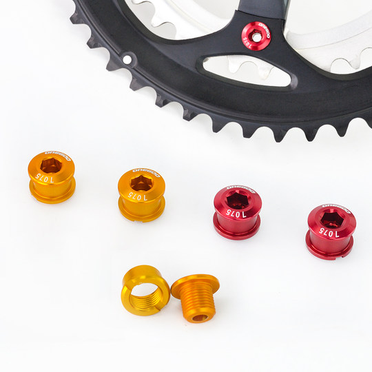 Bicycle aluminum alloy lightweight crankset screw