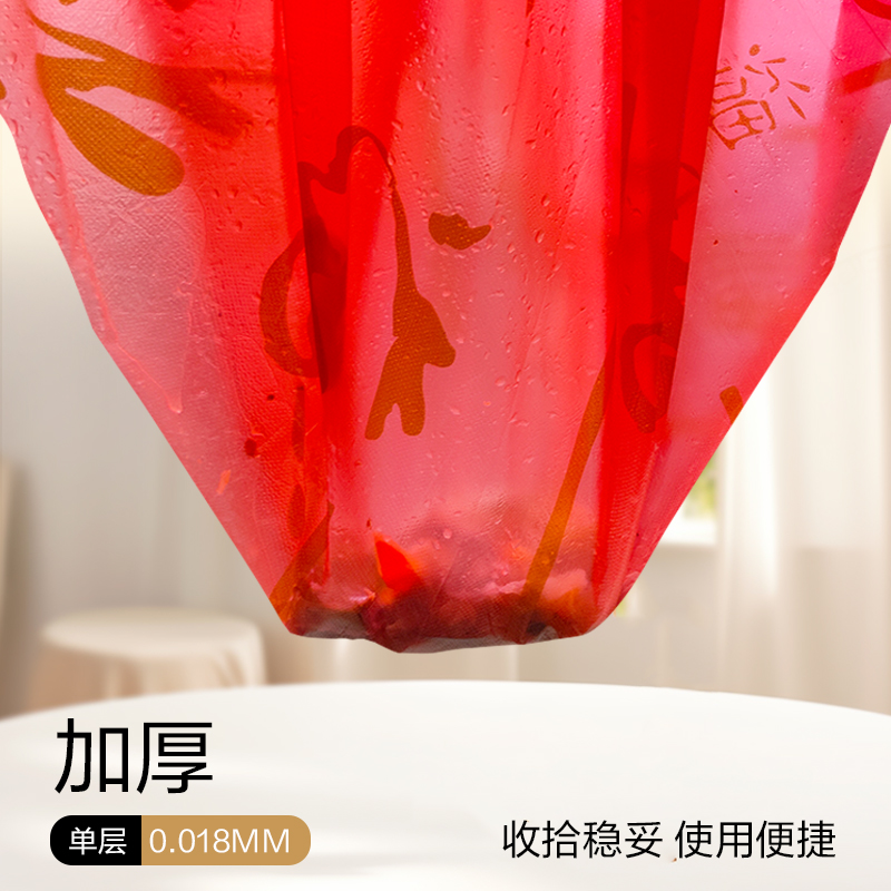 e洁一次性桌布台布加厚长方形圆桌桌布结婚生日派对野餐台布20张