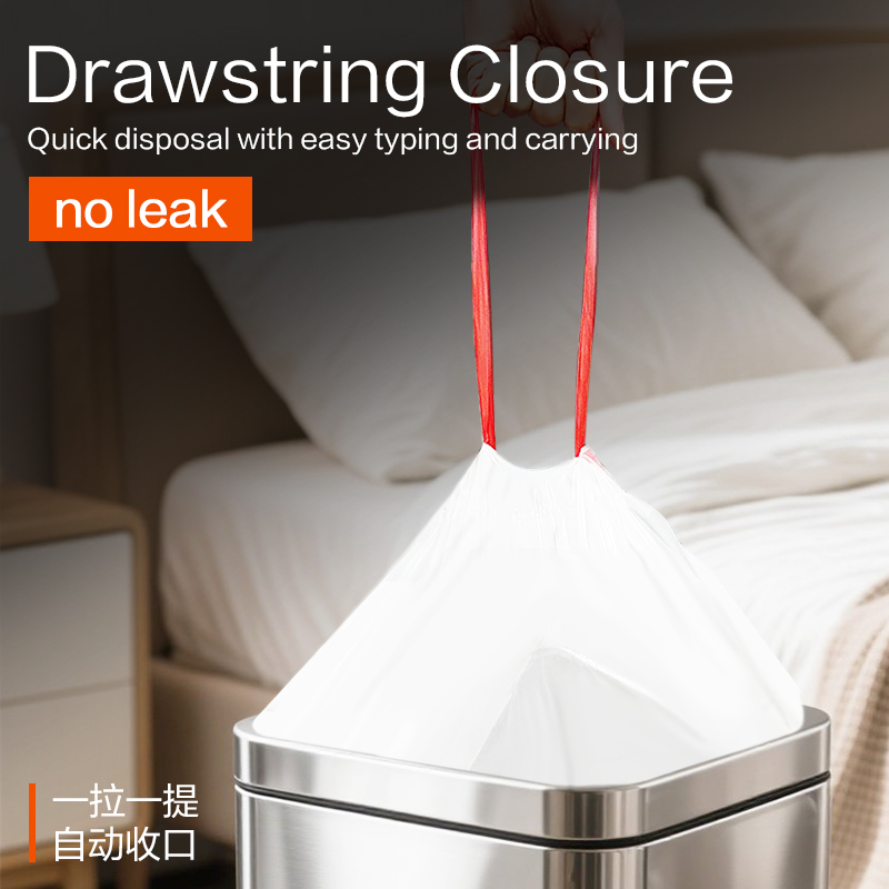e洁自动收口垃圾袋加厚特厚家用厨房酒店物业垃圾袋卷装出口品质 - 图1