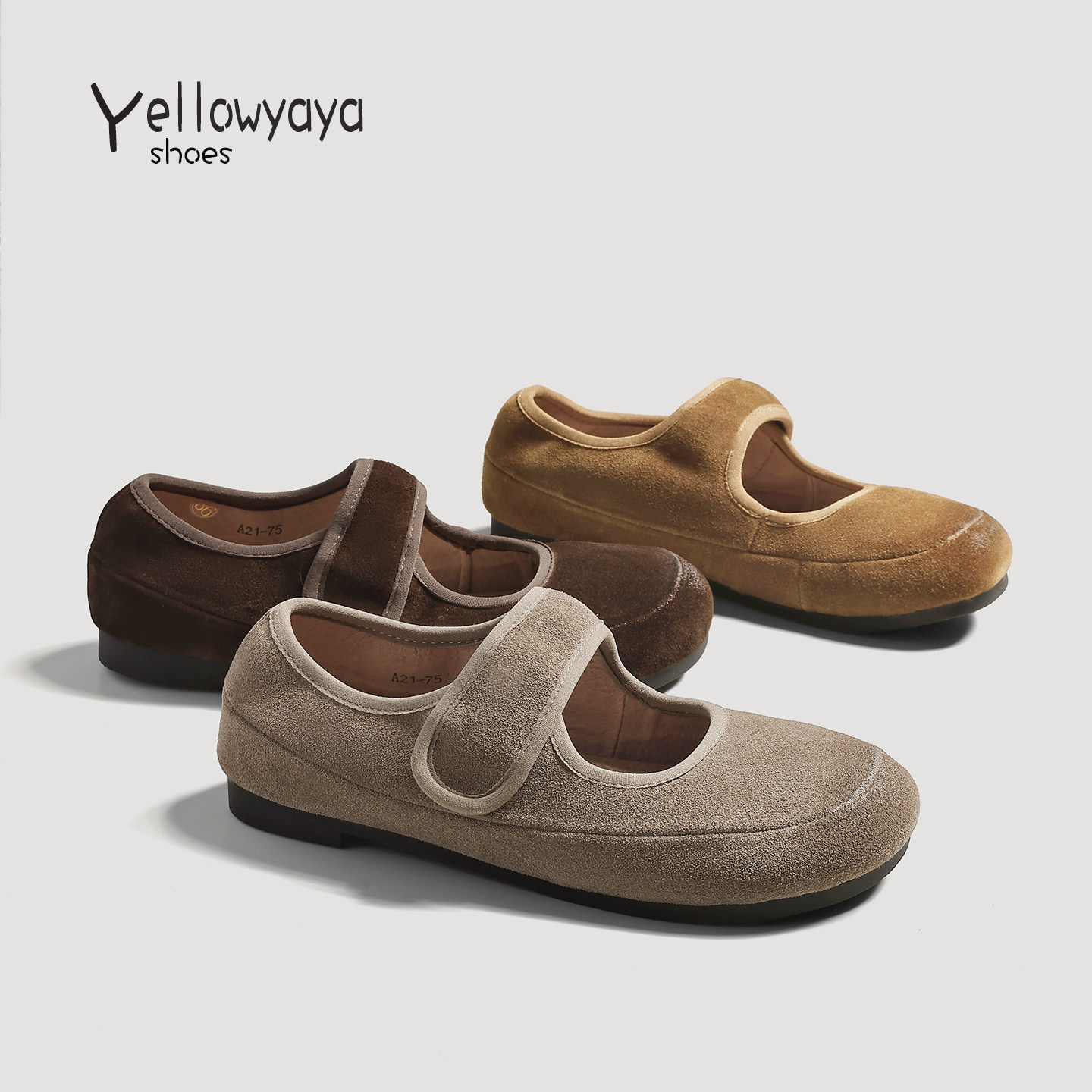 真皮牛皮复古勃肯鞋女豆豆鞋2025秋季新款魔术贴玛丽珍鞋平底单鞋,淘宝优惠券,粉丝福利购,淘宝优惠卷