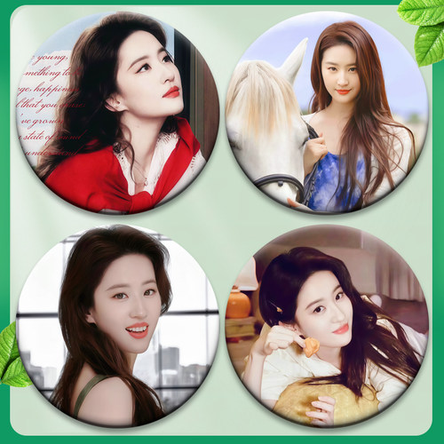 刘亦菲周边谷子吧唧痛包58MM装饰谷圈圆形胸针钥匙扣徽章书包明星 - 图2