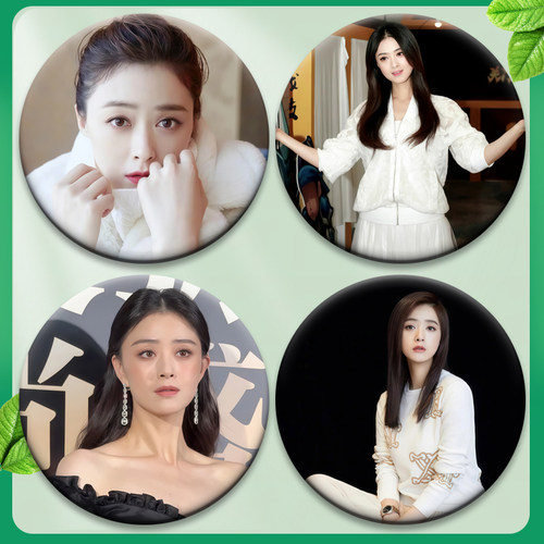 蒋欣周边书包应援吧唧58MM谷子徽章演唱会马口铁谷圈胸章明星演唱 - 图1