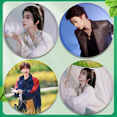 刘宇吧唧58mm马口铁胸章谷子挂件明星应援周边痛包礼物徽章日谷 - 图1