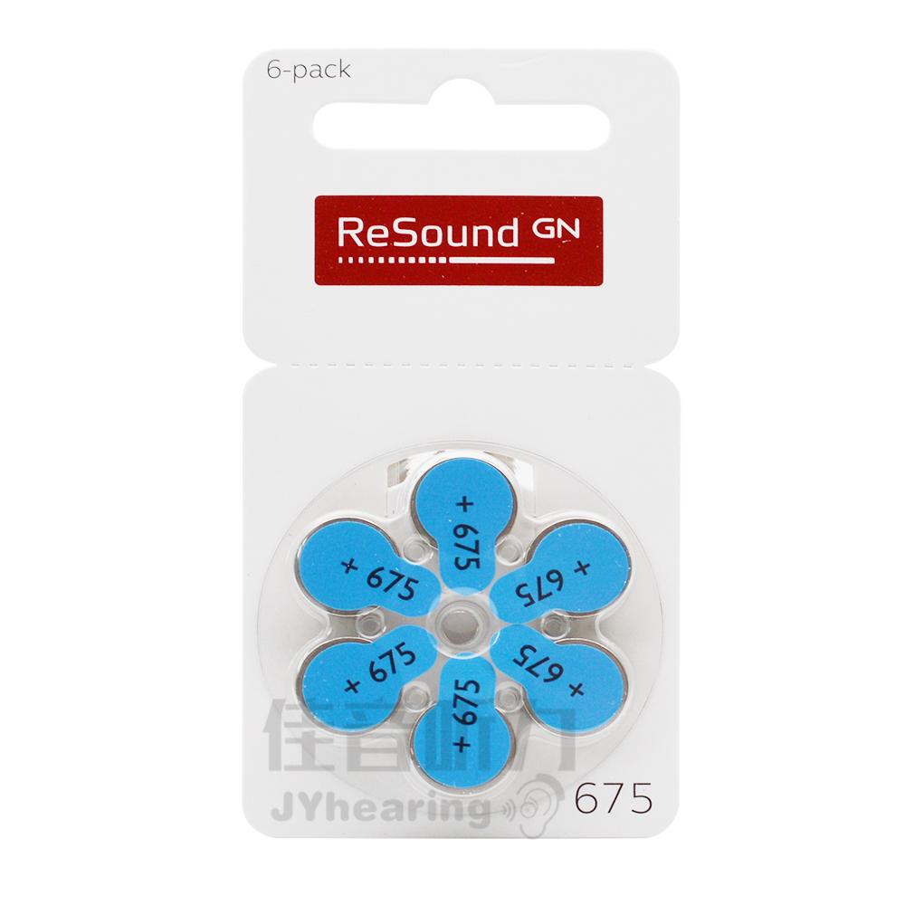 【天天特价】瑞声达助听器电池 ReSound A10A312A13A675原装进口-图2