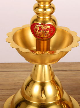 新款蜡烛结婚乔迁黄铜摆件