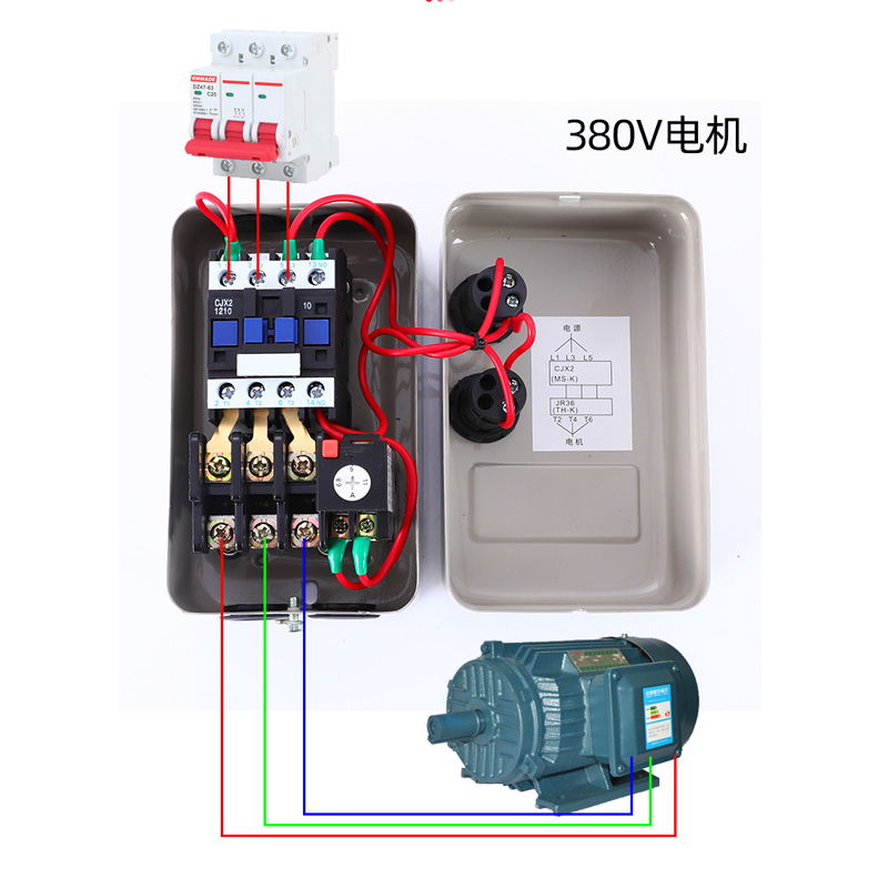 磁力启动器空压机风机水泵电动机起动器缺相过载保护4KW7.5KW380V