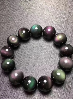 纯天然双彩虹眼黑曜石双眼黑耀石