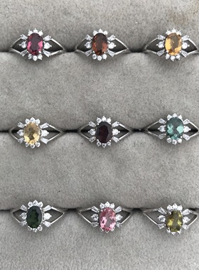 天然碧玺镶嵌戴妃水晶礼物戒指