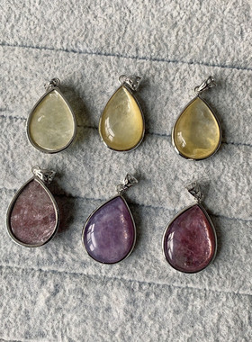 天然紫色锂云母黄云母水滴吊坠