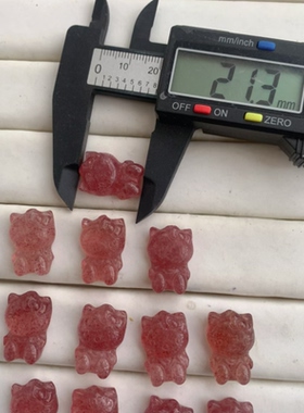 尾货草莓晶雕刻凯蒂吊坠12个清仓120元送一个缺耳的