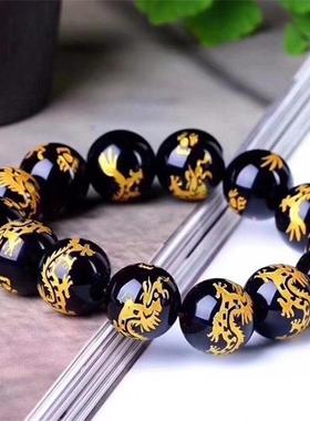 黑玛瑙龙图腾霸气风水晶单圈手串