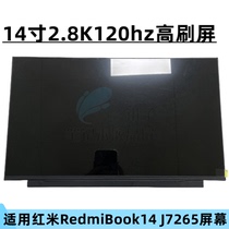 Red Rice RedmiBook14 J7265 J7265 TL140ADXP20 Display Screen 2 8K120hz High Swipe Screen