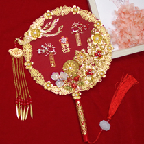 Chinese bridal group fan knot wedding ancient windy fan out of marriage show and bridesmaids handmade diy material bag finished product